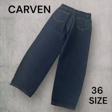 CARVEN 칼벤 데님 와이드 팬츠 36 사이즈 인디고 청바지