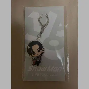 SnowMan 메구로 렌 스노치루 아크릴 키링 미사용 새상품