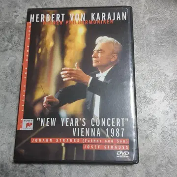NEW YEAR'S CONCERT 1987 KARAJAN