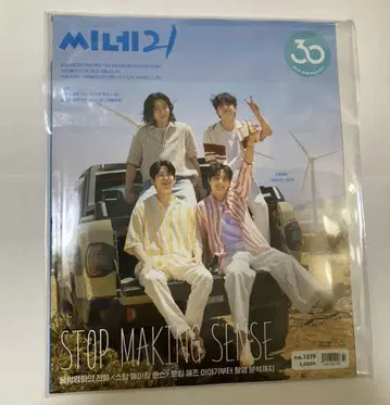 Cine21 DAY6