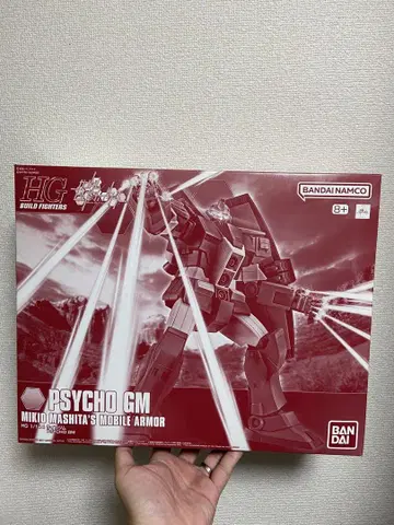 HGBF 1/144 사이코 짐