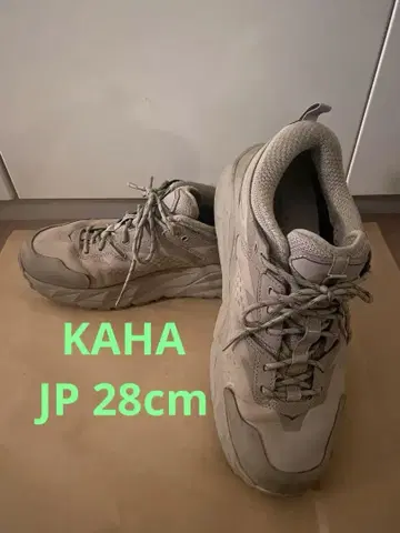 호카오네오네 KAHA gtx 베이지