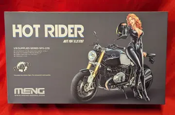 MENG MODEL 1/9 HOT RIDER