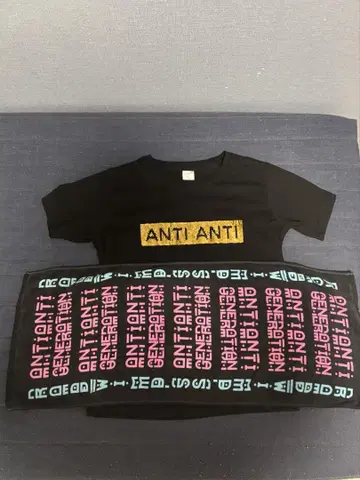 RADWIMPS ANTIANTIT 셔츠 타월