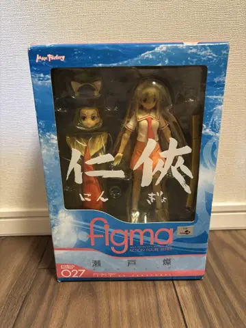 figma 027 세토 산 맥스팩토리 세토의 신부
