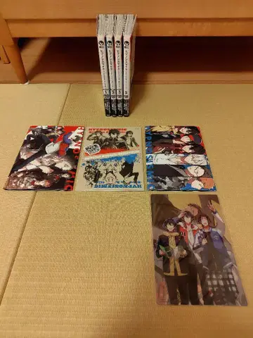 히프노시스 마이크 B.B & M.T.C+ 1, 2, 3, 5권 세트