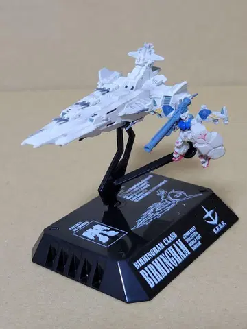 건담 코스모플리트 컬렉션 2 버밍엄 & 건담 GP02A