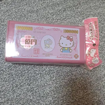 레어! 노려라 부자 저금통 키티