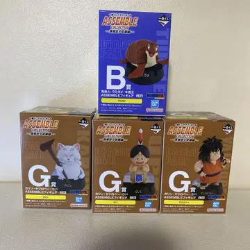 제일복권 드래곤볼 ASSEMBLE COLLECTION G상 전3종