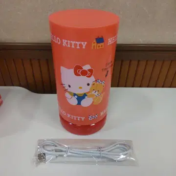 키티 라이트