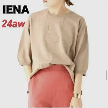 IENA 이에나 LEVITA 코튼 숏 슬리브 풀오버 24aw