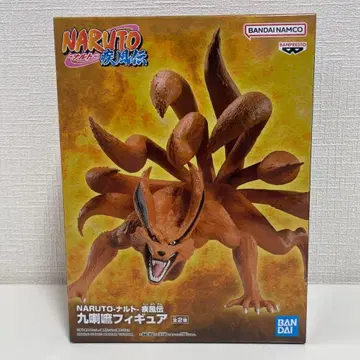 NARUTO 쿠라마 피규어 BANDAI