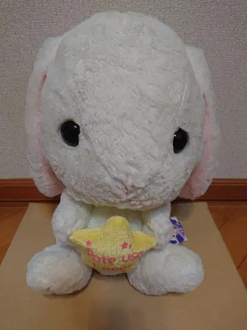 포테우사 롯피 토끼 봉제 인형
