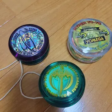 하이퍼 요요 3개 세트