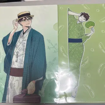 하이큐 x 즌다 사료 오이카와 토오루 클리어 파일