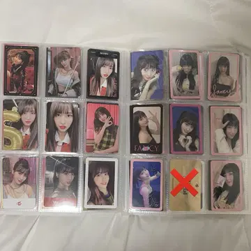 트와 모모 트레카 세트