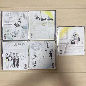 은혼전 스무 살의 모임 색지 컬렉션 긴토키 해결사