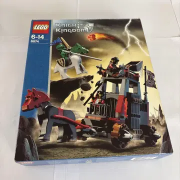 LEGO 킹덤 8874 (설명서 포함) 중고