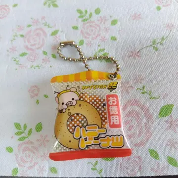 스파이에이트 허니 도넛 바스락 키링 반다이 레트로