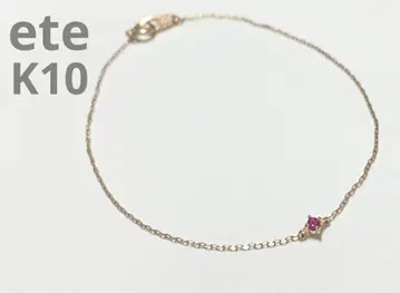 ete 싱글 볼 루비 팔찌 k10