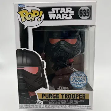 Funko Star Wars Purge Trooper 635