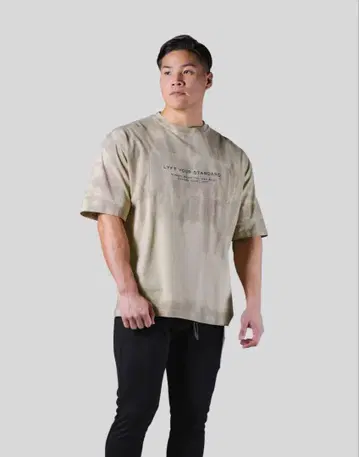 LYFT Tie Dye Box Patch Big T-Shirt Beige