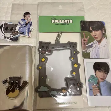 다고냥 txt 태현 트레카 케이스 지역 뿔바투 트레카 스티커
