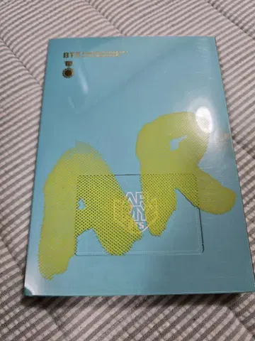 BTS 본국 FC ARMY 아미 3기 2016년 특전 키트 귀중품