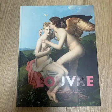 LOUVRE 루브르 미술관전, 사랑을 그리다