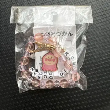 코비토 도감 카쿠레 모모지리 참