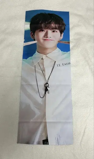 [ treasure 준규 슬로건 ]