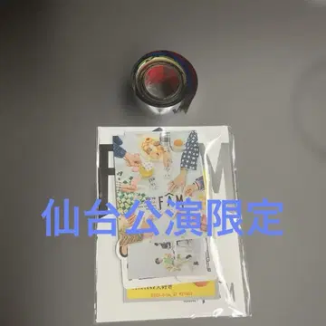 timelesz 회원 한정 스티커 미야기 공연 한정