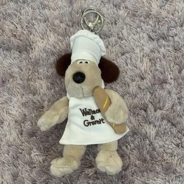 그루미트 셰프 봉제 인형 키링