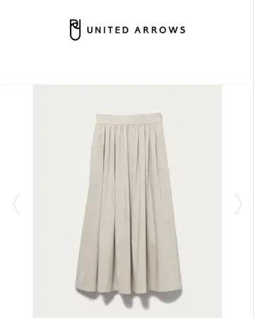 UNITED ARROWS 베이지 플레어 스커트 36