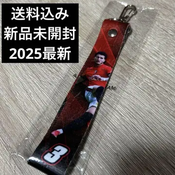 우라와 레 3 다닐루 보자 스타디움 가챠 봉핀 벨트