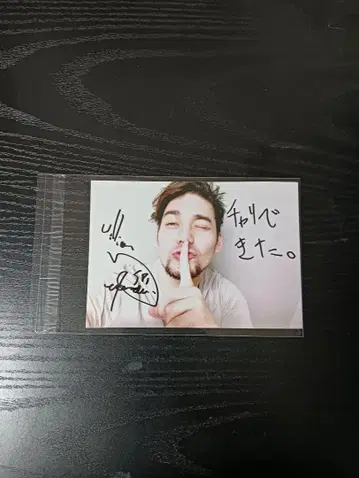 spi 사인 포함 사진
