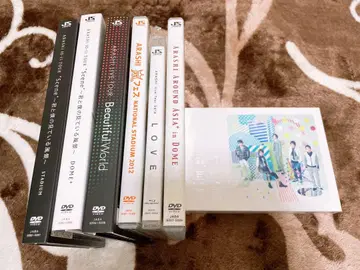 아라시 묶음 판매