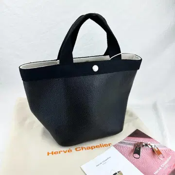 에르베샤펠리에 707GP 블랙 럭스 보트형 토트 당일 발송