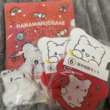 산리오 제일복권 꽃마루 유령 4세트