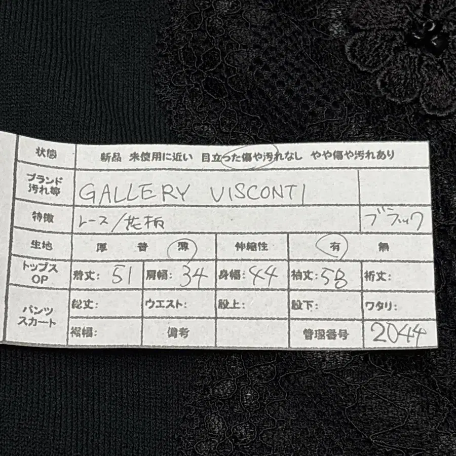 11번째 상품 이미지