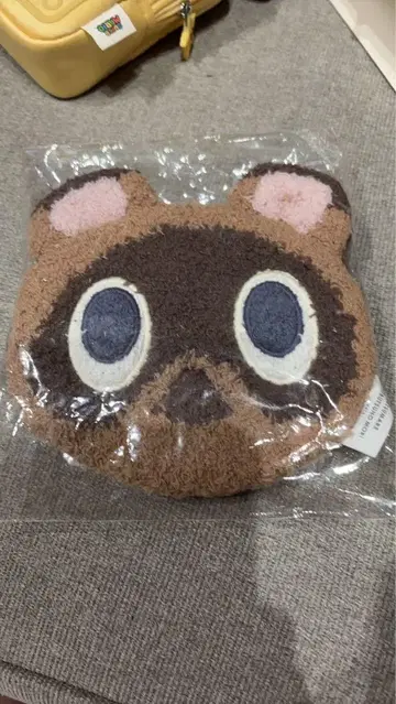 모동숲 젤라피케 파우치