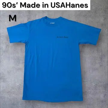 90년대 Made in USA 헤인즈 심플 프린트 파랑 티셔츠 M 사이즈