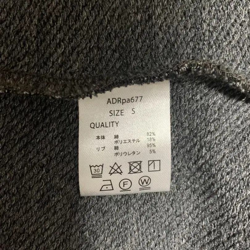 7번째 상품 이미지
