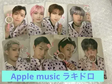 ATEEZ GOLDEN HOUR Apple Music 크로기 탐정 컴플