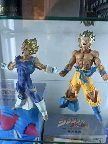 드래곤볼 피규어 BLOOD OF SAIYANS