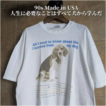 90년대 USA 제작 애니멀 강아지 티셔츠 싱글 스티치 L