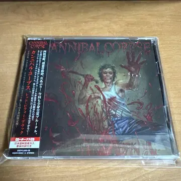 Cannibal Corpse / Red Before Black