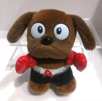 복싱 복서 강아지 봉제 인형