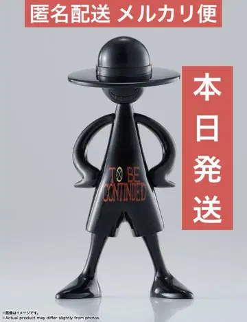 LUFFY's 모험의 기억 루피 원피스 피규어