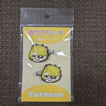 컬러풀피치 앞머리 클립 탓층 님